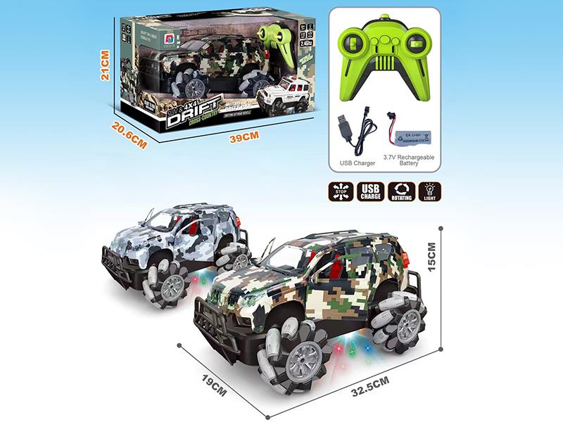 1:12 Camouflage Land Cruiser Prado Remote Control High Speed 4WD Drift Off Road Vehicle With Light(2.4G)