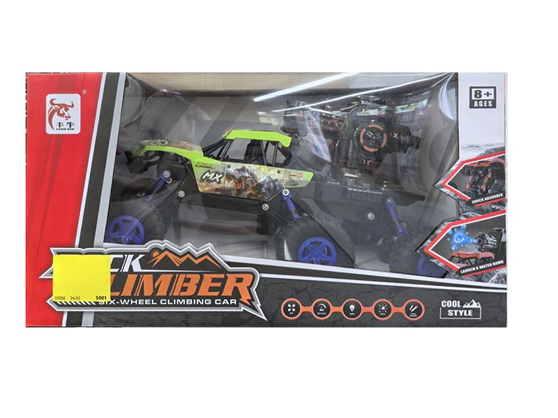5-Channel Remote Control Six Wheel Water Bomb Climbing Car(Included Batteries)