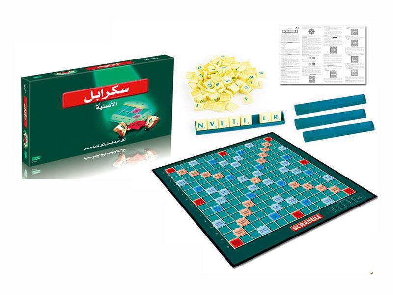 Arabic Ianguage Scrabble