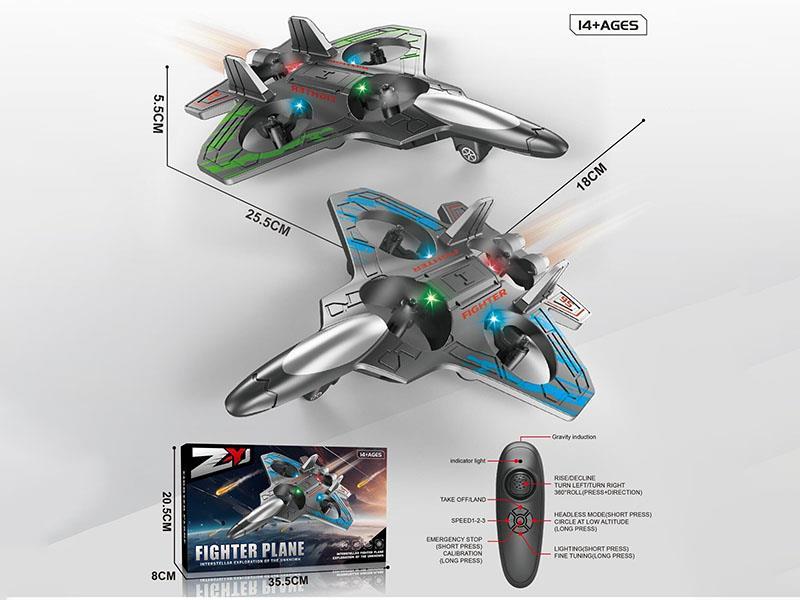Six-Way Foam Aircraft (Handle Version)