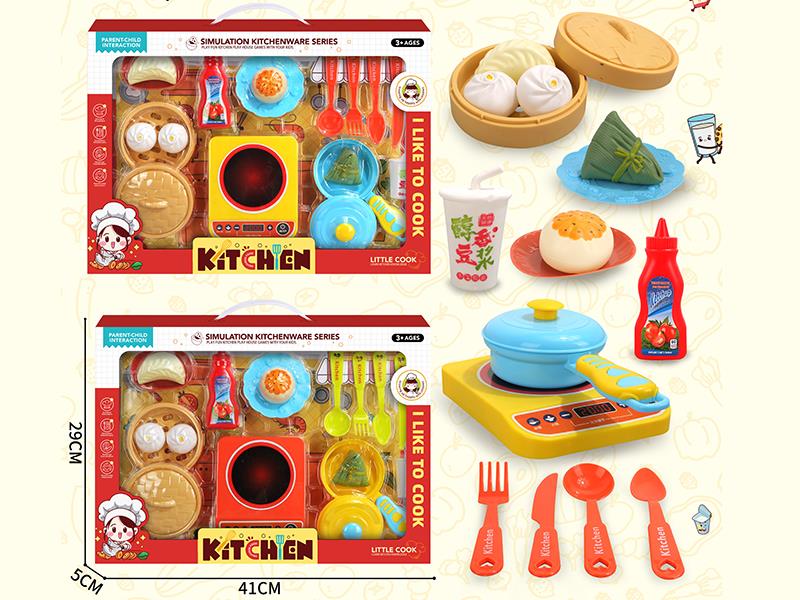 Kitchen Set