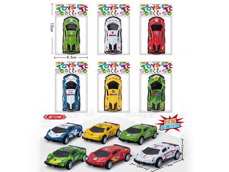 Pull Back Iron Police Car