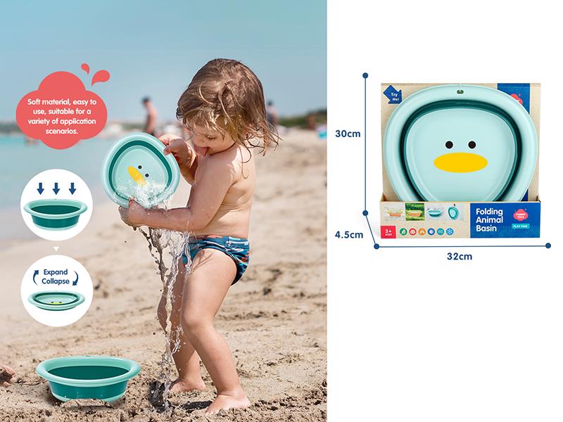 Triangular Folding Animal Basin