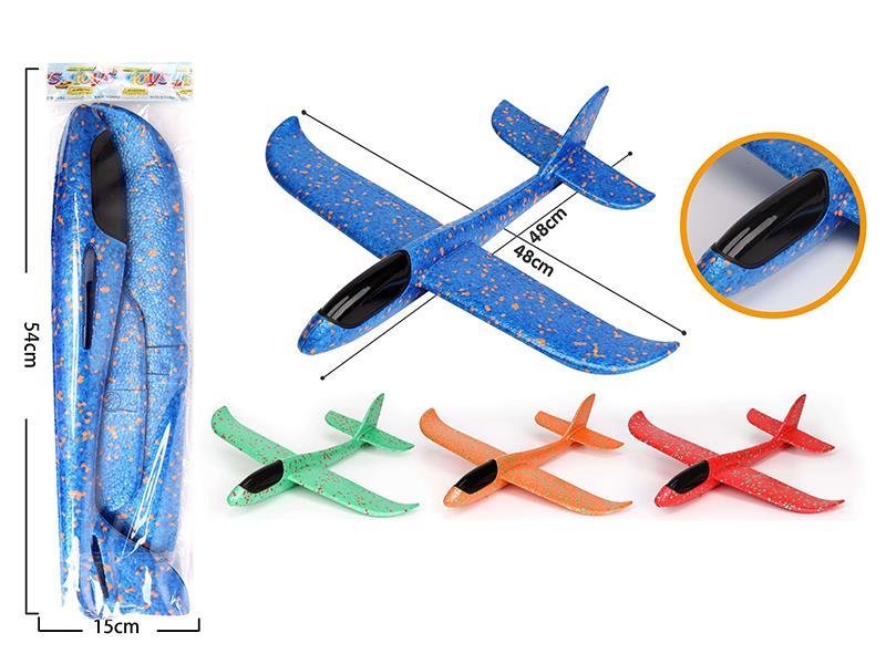 Hand Throwing Foam Plane