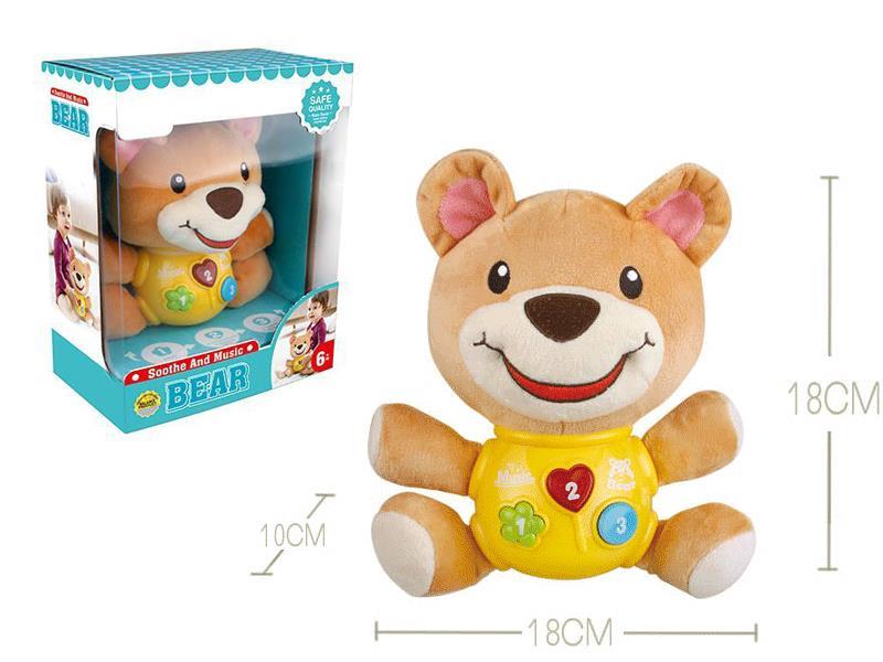 Soothe Toy Bear  With Sounds And Music
