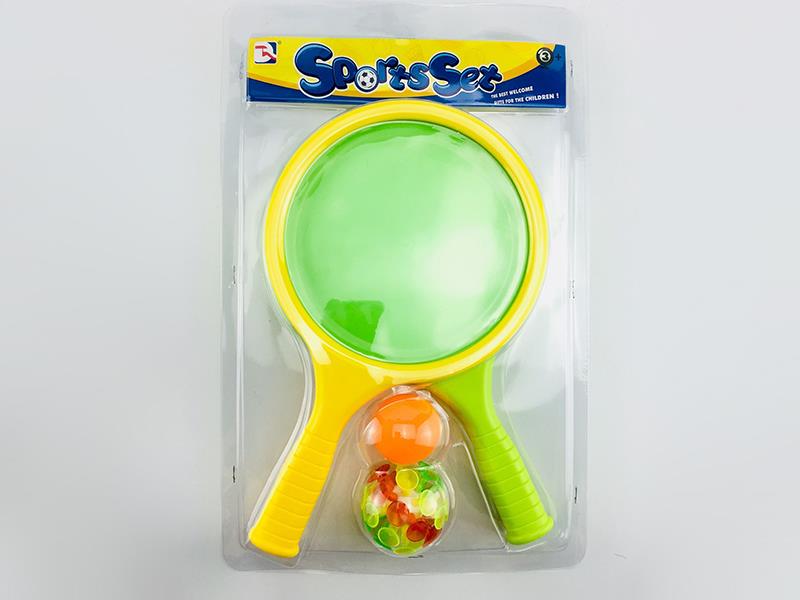 Sport Racket Sucker Ball Set