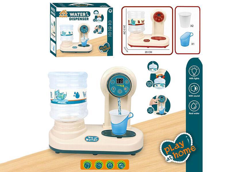 Electric Water Dispenser Toy