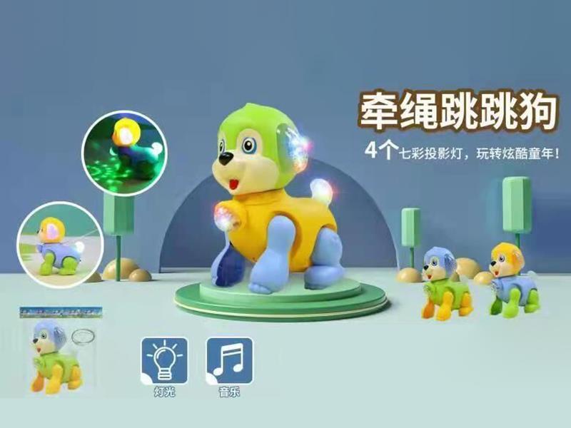 B/O Leash Jumping Dog