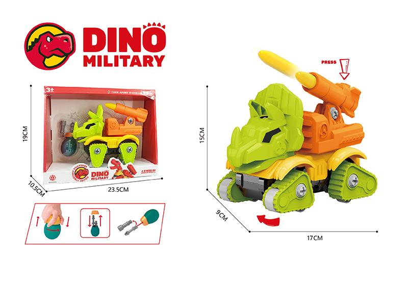 DIY Assembly Triceratops Military Missile Vehicle(Slide Function + Sound)