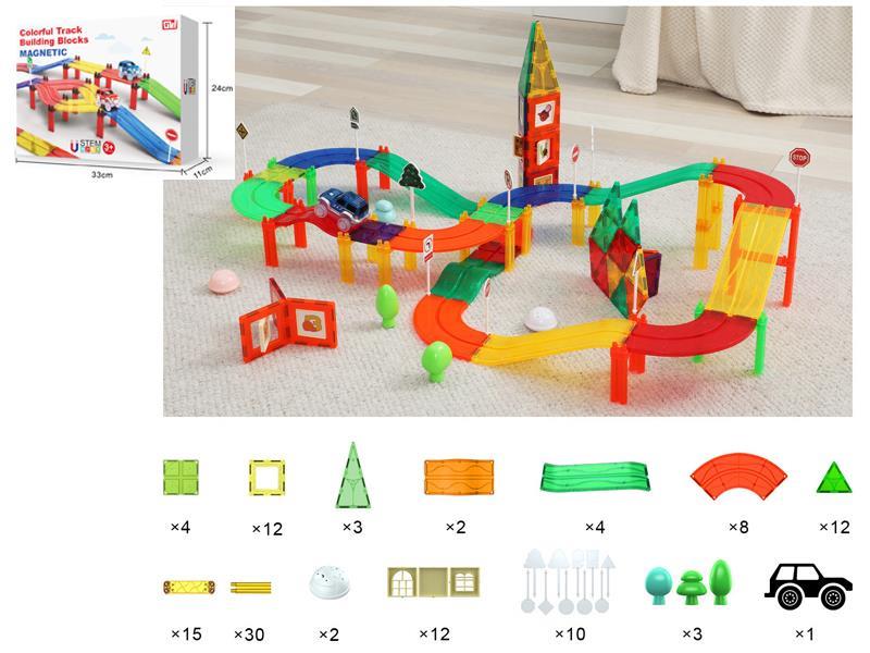 118PCS B/O Magnet Dinosaur Track +1 B/O Trolley