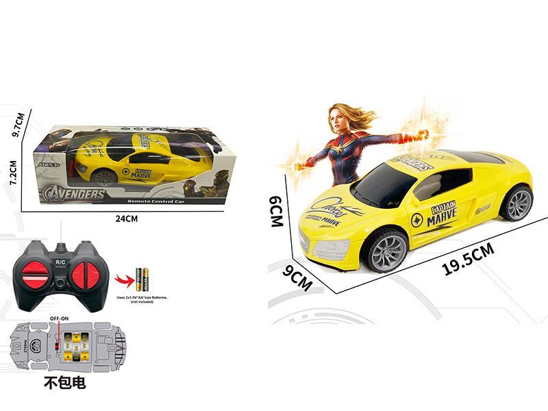 1:22 4 Channel Remote Control Car