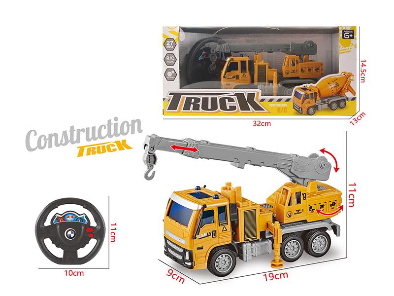 2-Channel Remote Control Engineering Crane