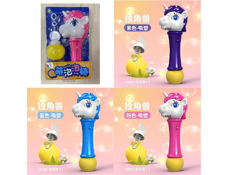 Unicorn Bubble Stick
