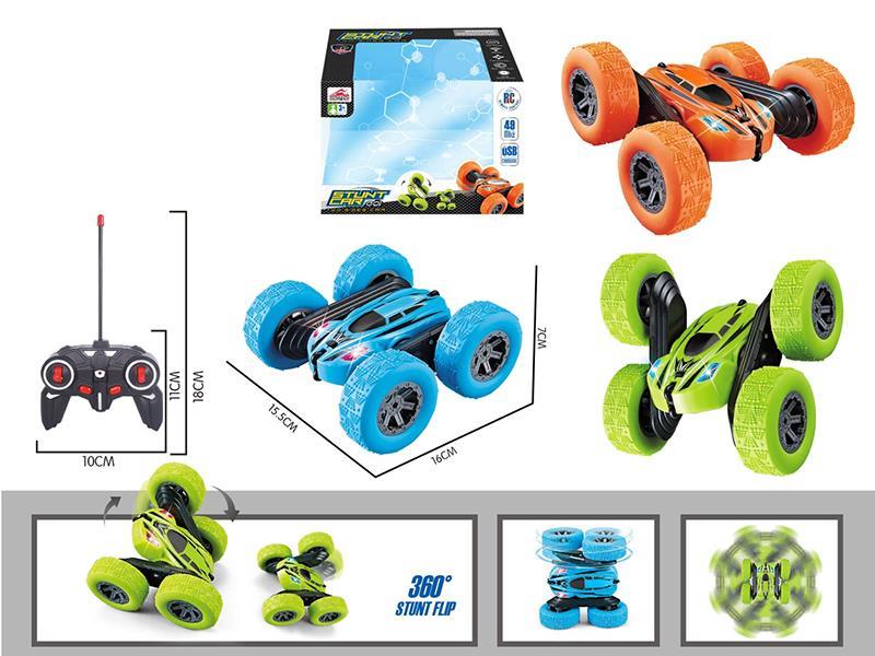 R/C Two Sides Stunt Car
