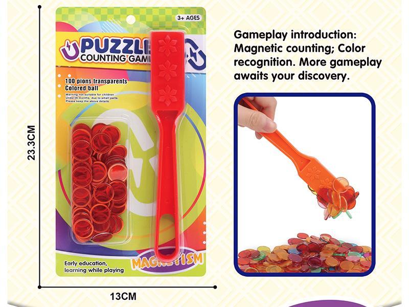 Magnetic Educational Toys