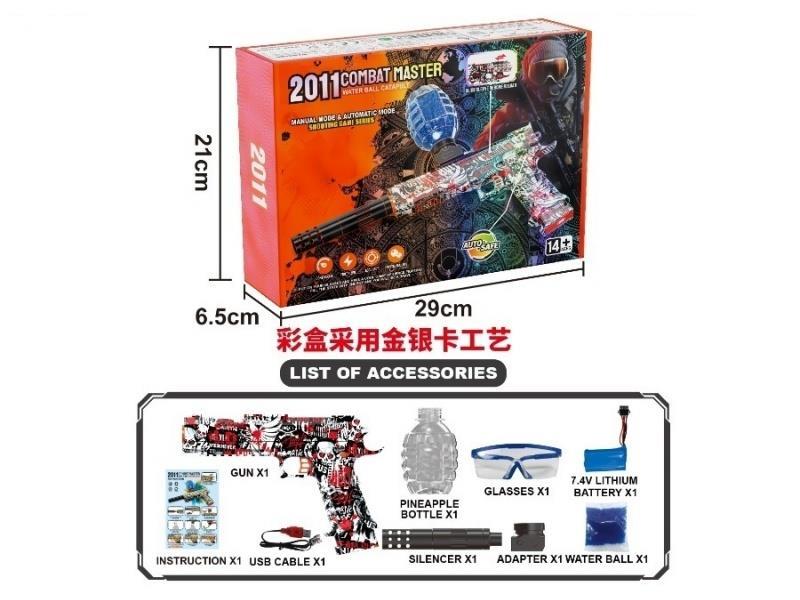 2011 Hand-Automatic Automatic Water Bomb Gun