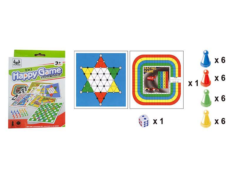 Game Chess Series-Halma,Horse Racing Chess