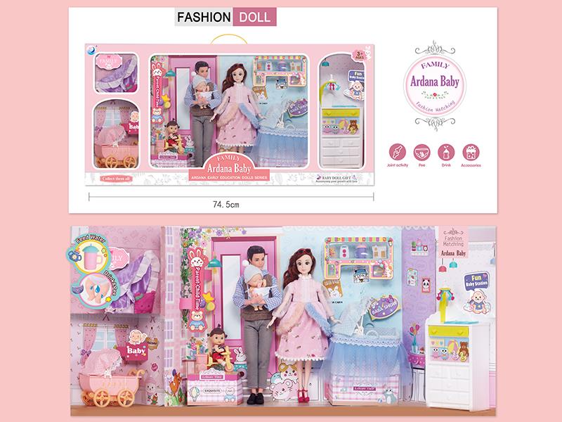 12 Inch Mami,Dad And Baby Doll Bedroom Set