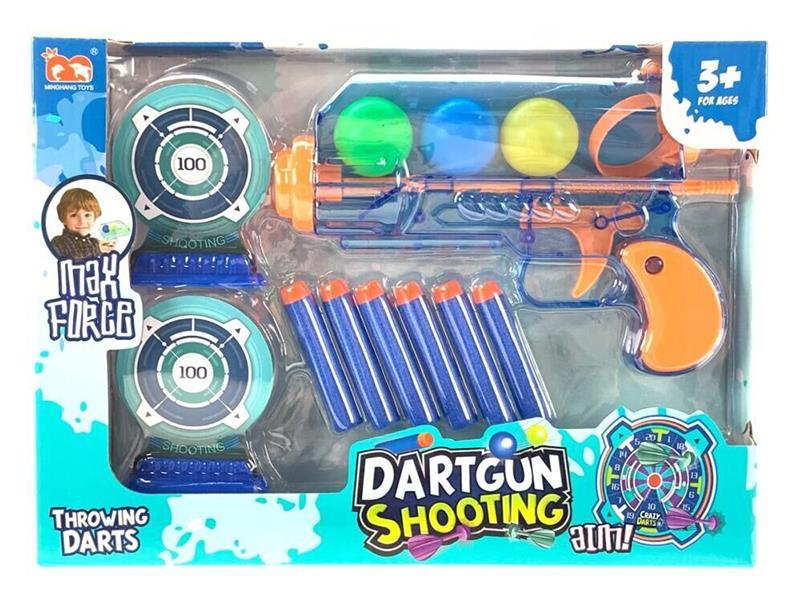 Ping Pong Ball & Soft Bullet Gun Set