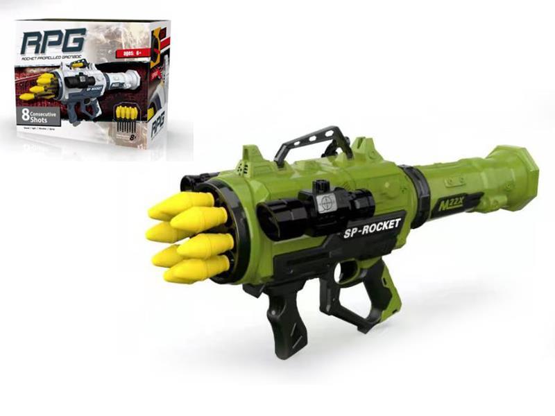 Rocket Launcher