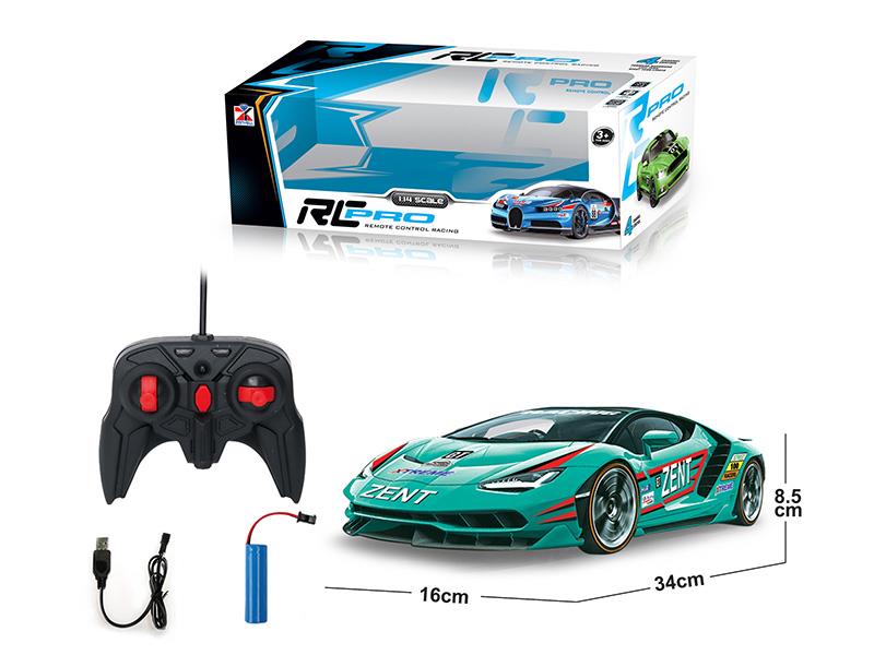 1:14 Lamborghini  4CH R/C Car( Include Batteries)