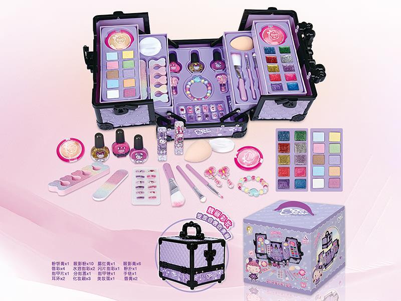 Children's Make Up Set
