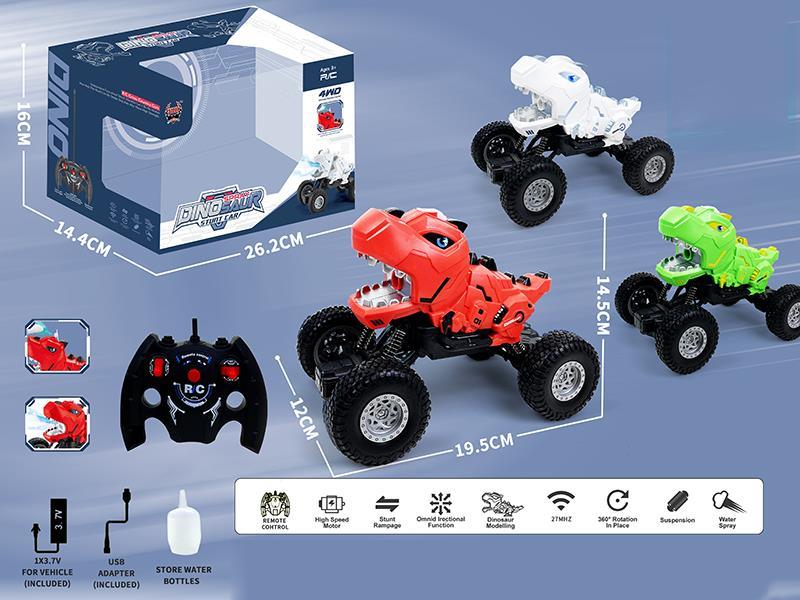 5-Channel Remote Control Spray Tyrannosaurus  Cross Country Car