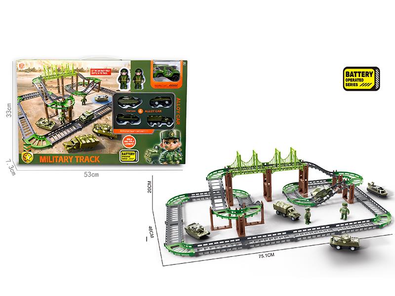 Alloy Electric Military Track Toy