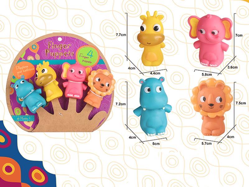 Soft Plastic Animals Finger Puppets
