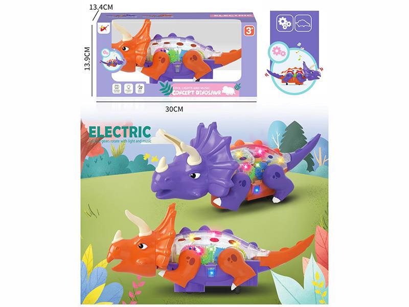 Electric Universal Transparent Dinosaur (2 Mixed Sets)