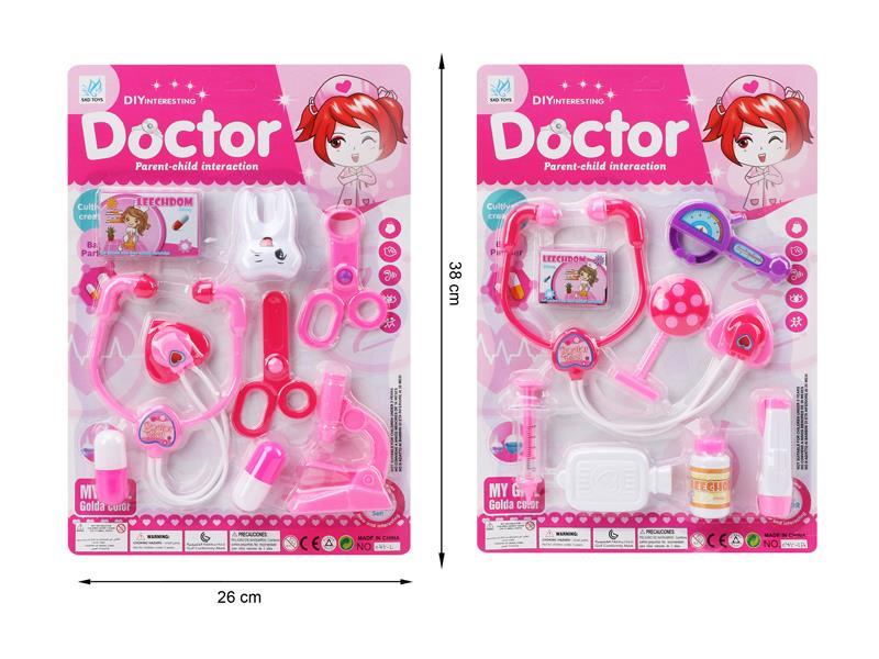 Medical Toy Series