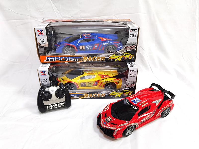 1:16 Lamborghini 4-Channel Remote Control Car