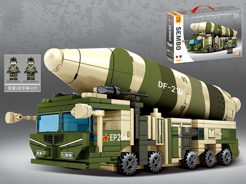 DF-21D Anti-Ship Ballistic Missile Building Blocks 389PCS