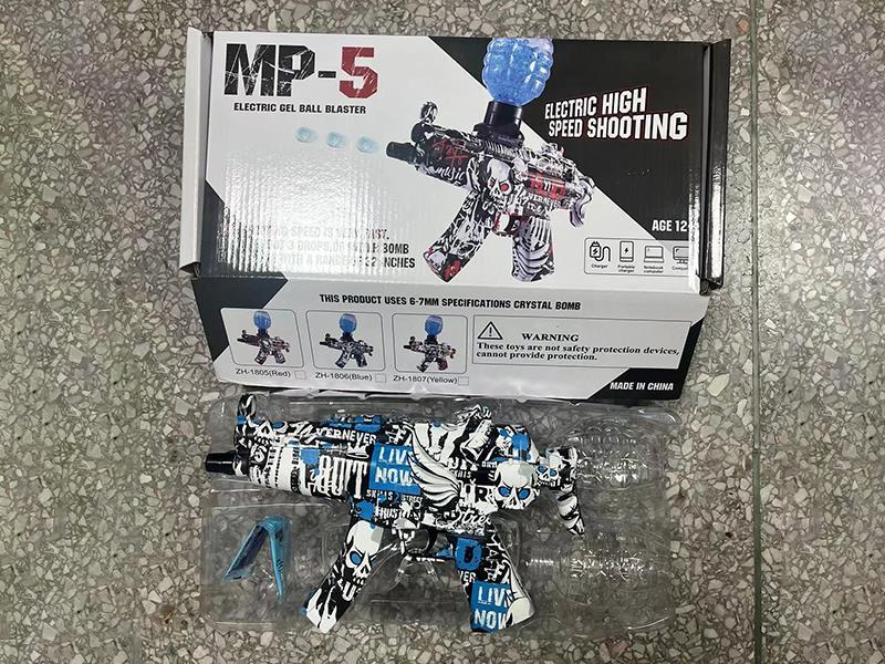 Graffiti MP-5 Electric Water Bullet Gun