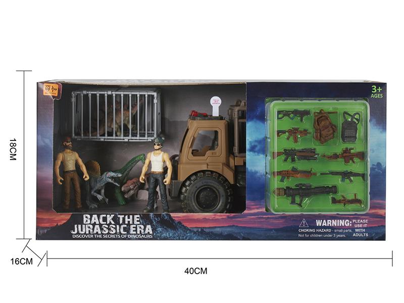 Magical Adventure Toy Set