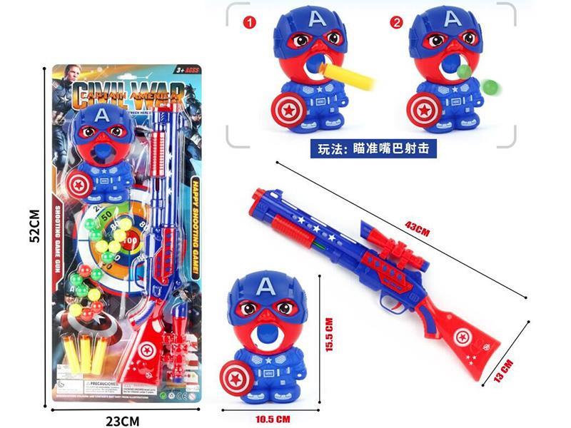 Ping-Pong Ball & Soft Bullet Gun Toy