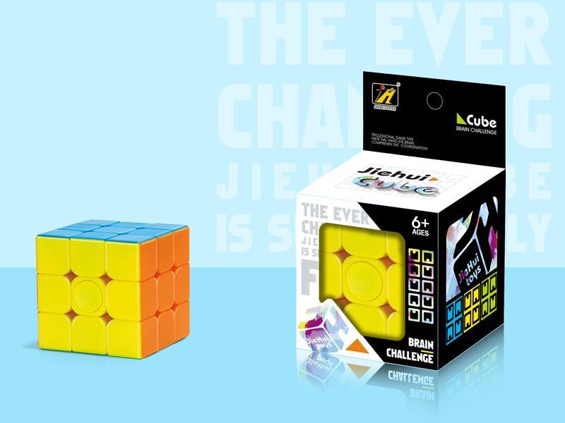 Third-Order Magic Cube/Solid Color Bearing