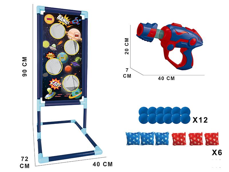 Air Gun Target Shooting Game Toy