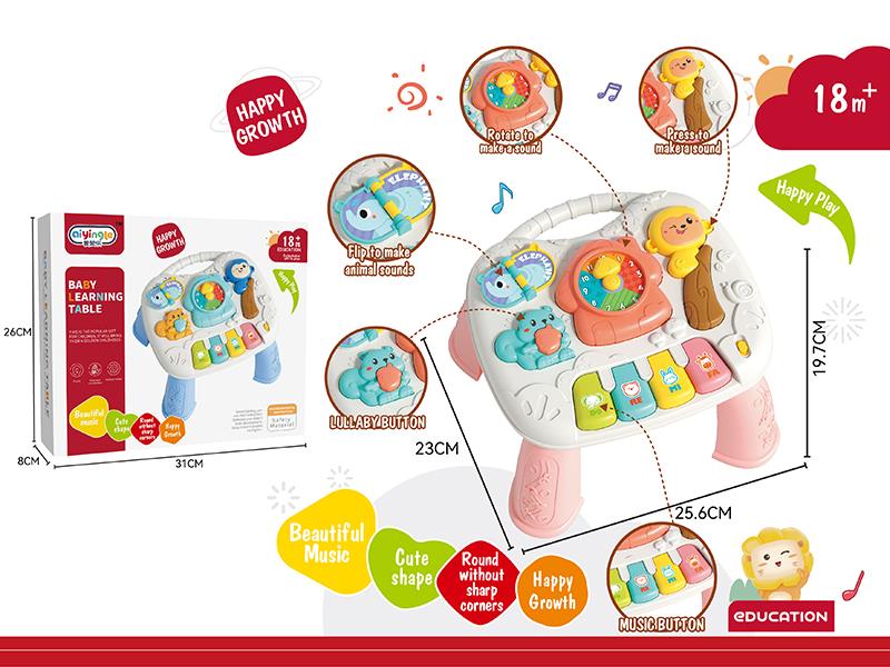 Baby Learning Table