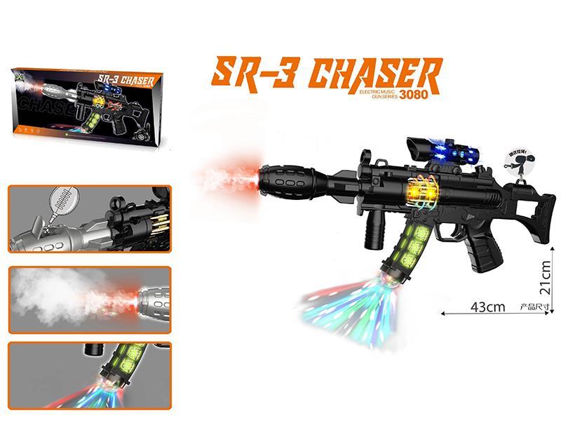 Electric Gun With Lights, Spray, Sound, Action