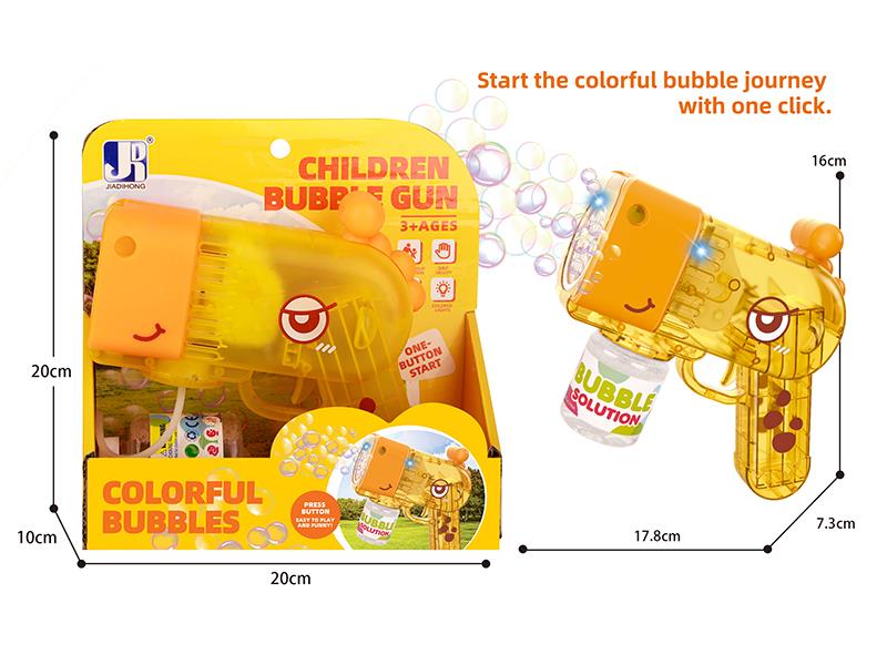 Transparent Multi Hole Giraffe Bubble Gun With Lights