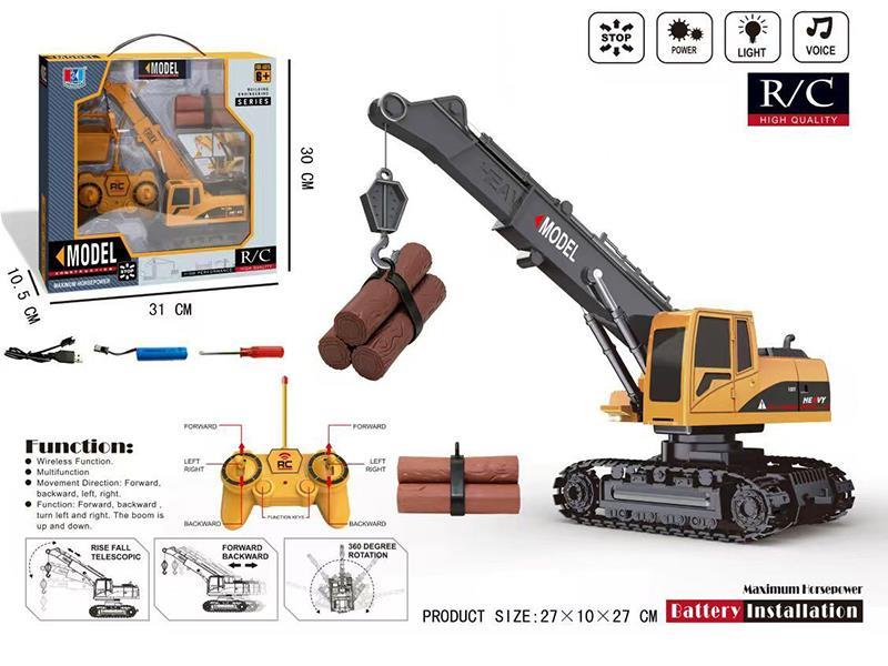 Remote Control Crane With Light And Music