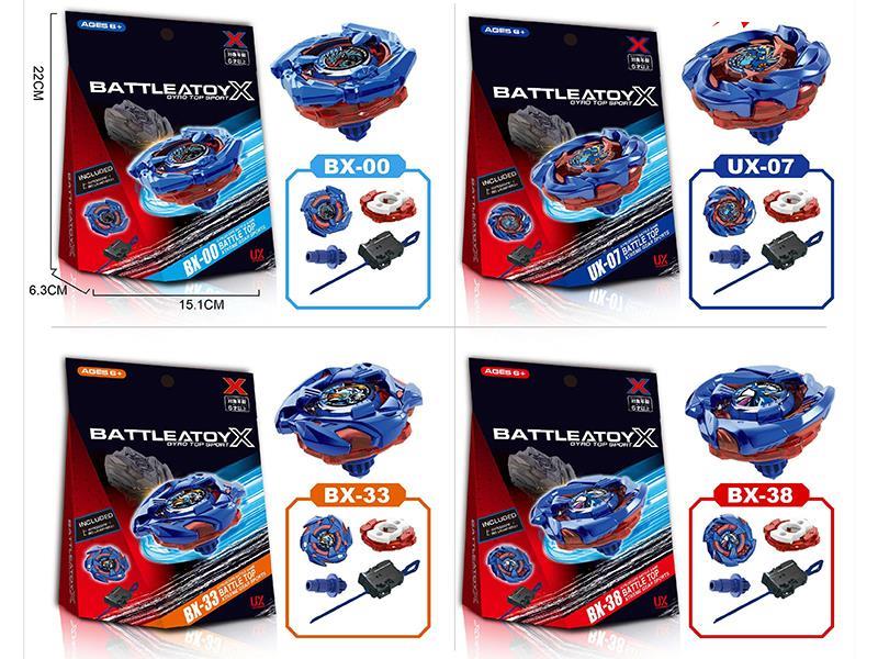Beybladex X Series Alloy Gyroscope Large Emitter 1:1 Electroplated And Painted Series - Blue Can Be Mixed And Matched