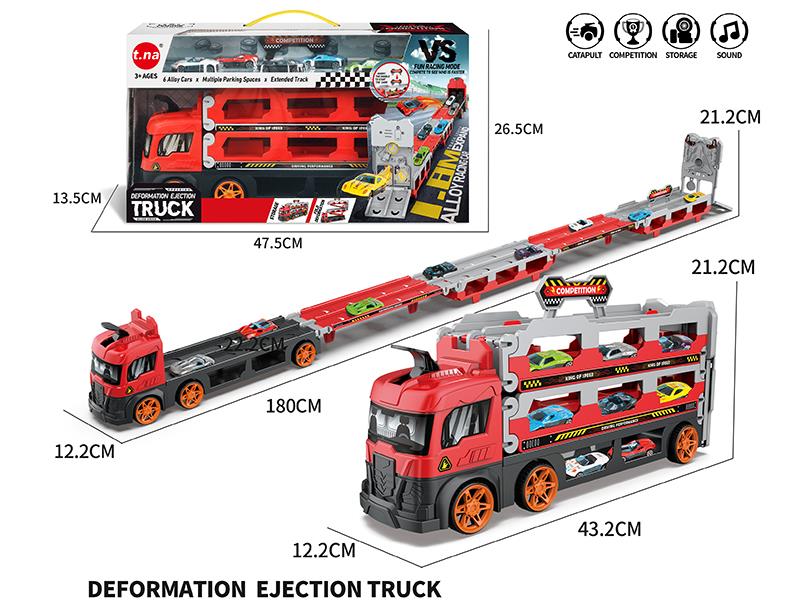 Storage Transformation Catapult Container Truck With Light And Music + Alloy Racing Cars(Red)