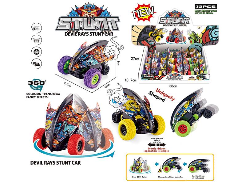 Friction Water Transfer Printing Stunt Car (12PCS)
