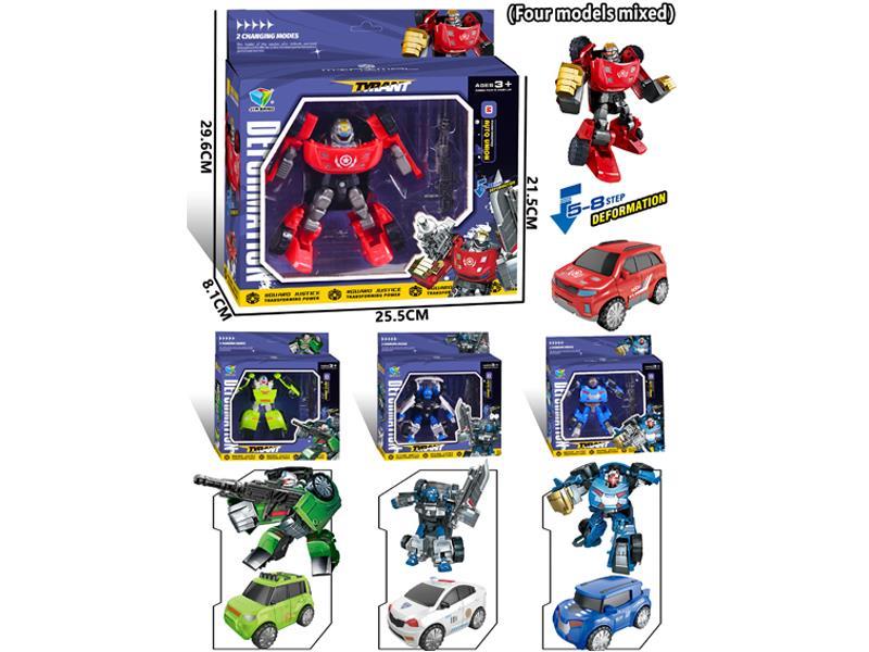 Metamorphosis Warrior Toy