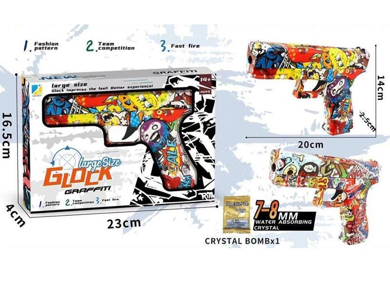 Glock Graffiti Water Bullet Gun
