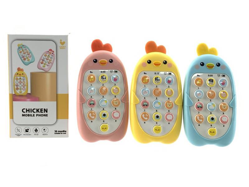 Cute Chicken Mobile Phone With Light And Music