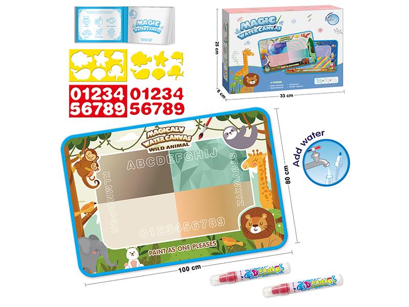 100X80CM Animal Theme Magic Water Canvas With 2 Painting Stencil, Instructions