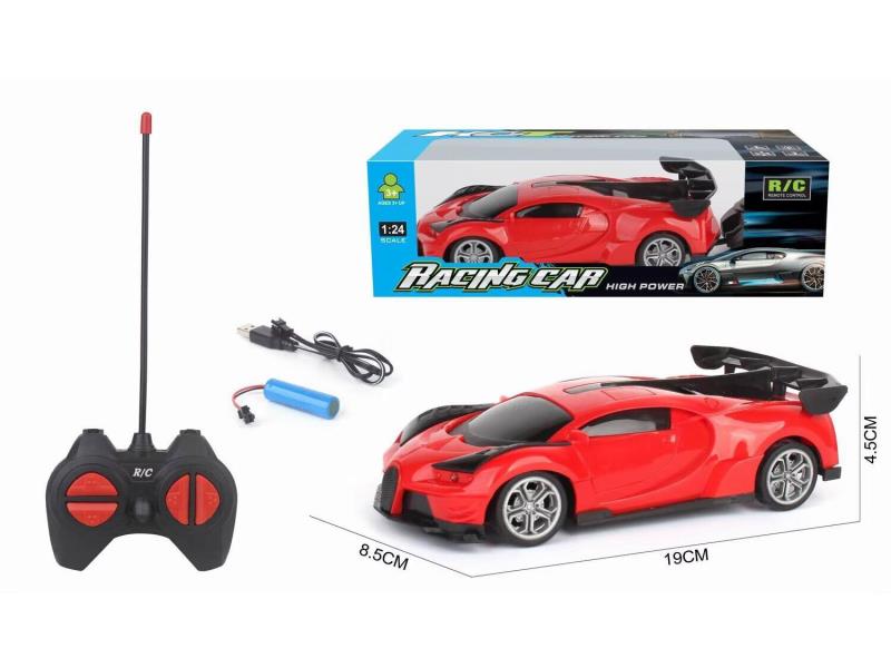 At 1:24, The Four-Way Remote Control Car Bujiadi Is Not Electrified